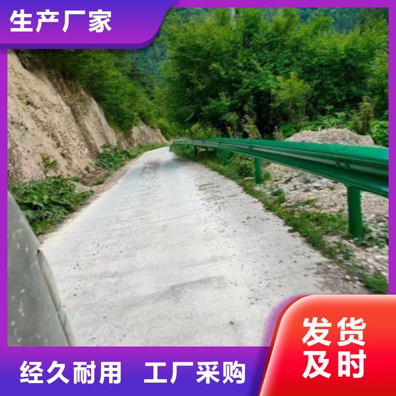誠信的波形護欄生產廠家