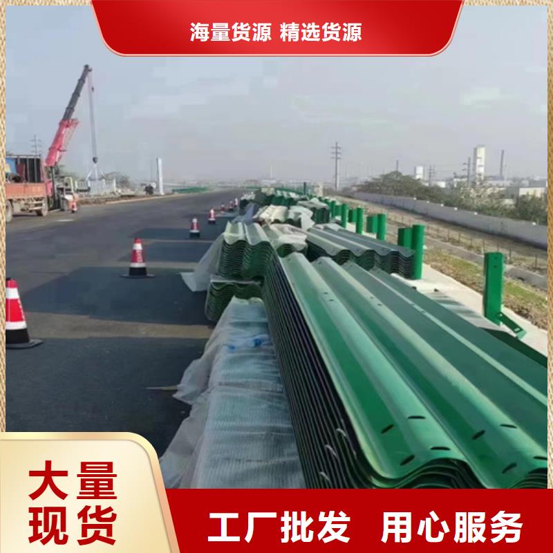 長期供應兩波形梁鋼護欄