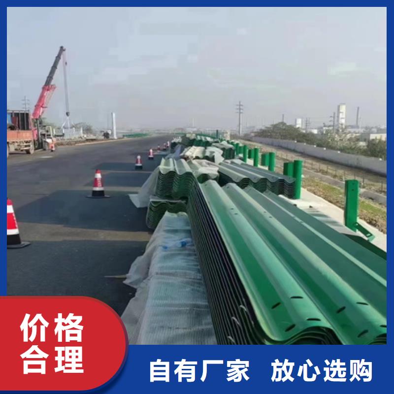 波形梁護欄款式齊全