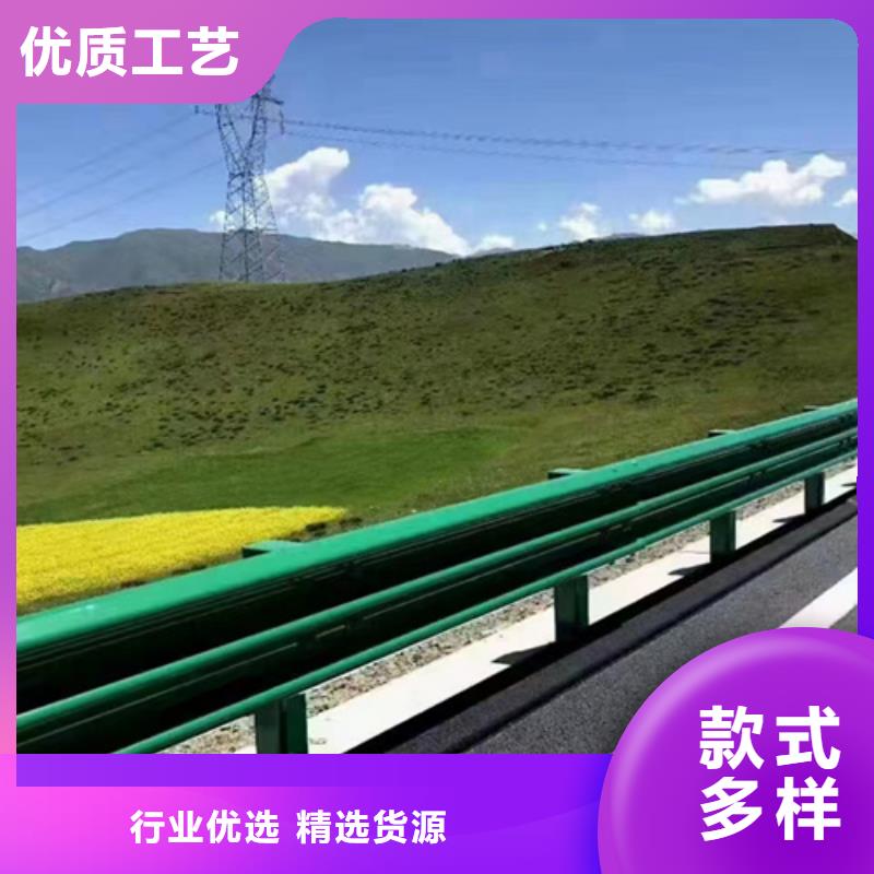 Gr-B-4E波形護欄工廠-廠家