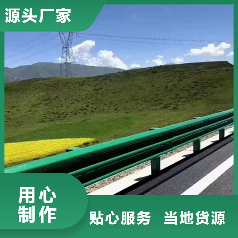 Gr-B-4E波形護欄采購廠家