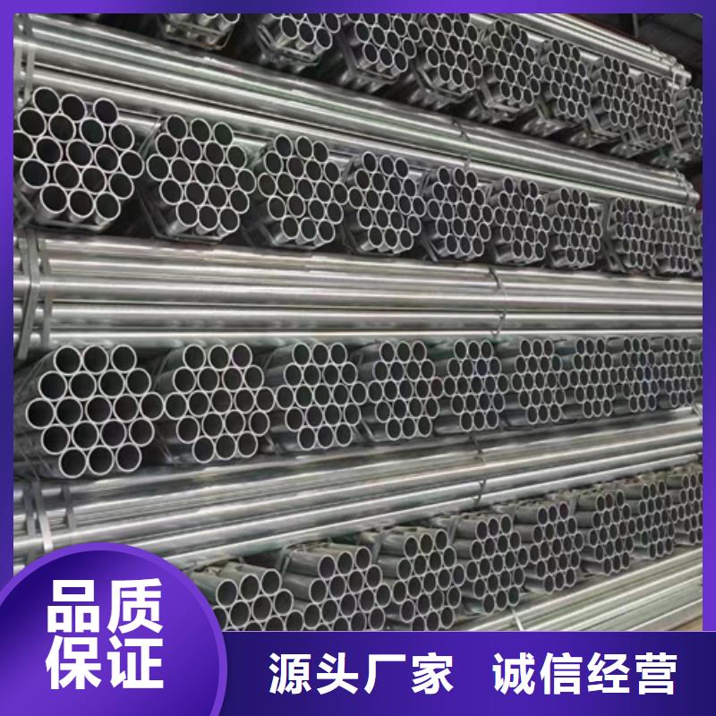 波形鍍鋅護欄板廠家口碑好