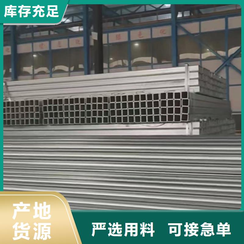 农村公路波形护栏-客户一致好评