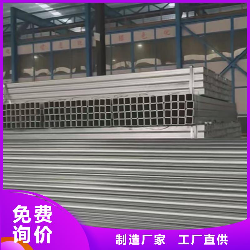 #生命防護(hù)工程#歡迎來電詢價