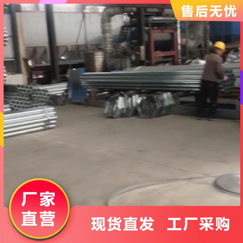 定制波紋防撞護(hù)欄_優(yōu)質(zhì)廠家