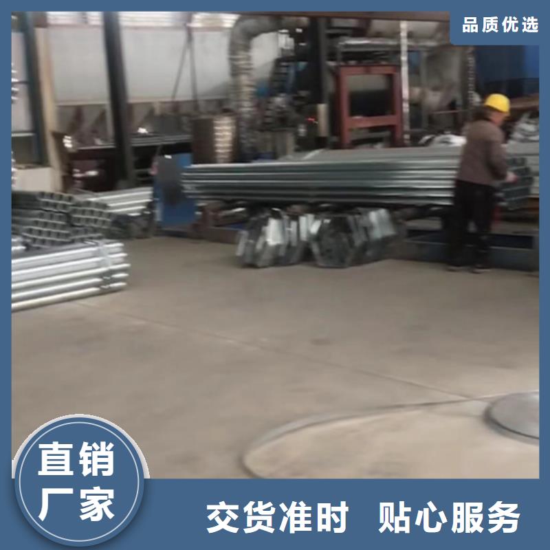 波紋防撞護欄_波紋防撞護欄