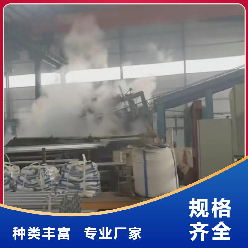 Gr-B-4E波形護欄制造工廠