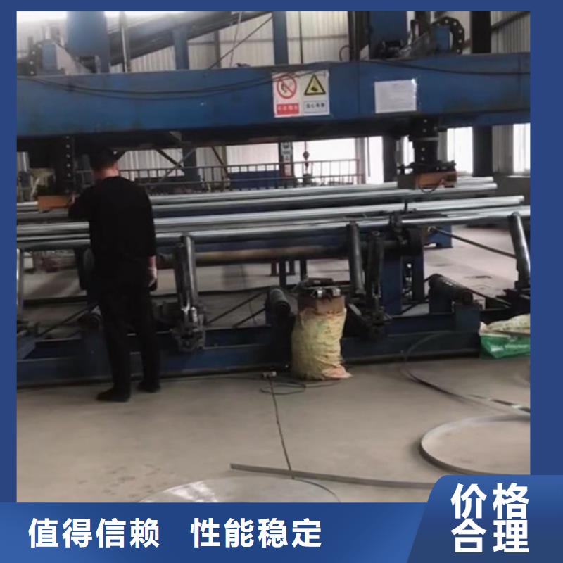 #Gr-A-2E波形梁鋼護欄#專業生產
