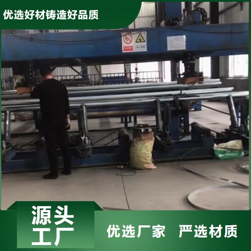 波形鍍鋅護欄板廠家口碑好