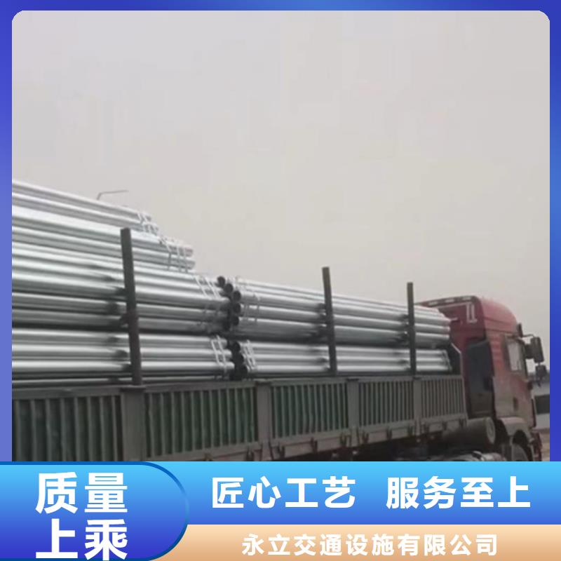 重信譽(yù)高速公路護(hù)欄板廠家直銷
