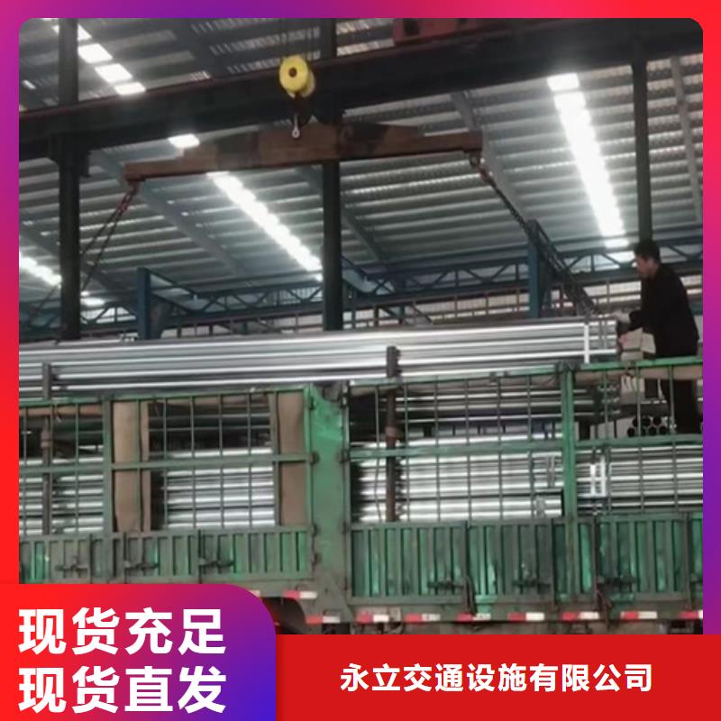 信譽好的Gr-A-4E三波護欄廠家_質量保證