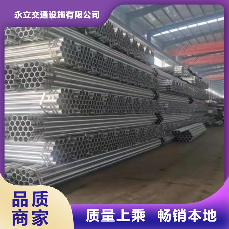 燈光【護欄】視頻-燈光【護欄】-永立交通設施(怒江市分公司)服務區域福貢|瀘水|昭通|玉溪|麗江|保山