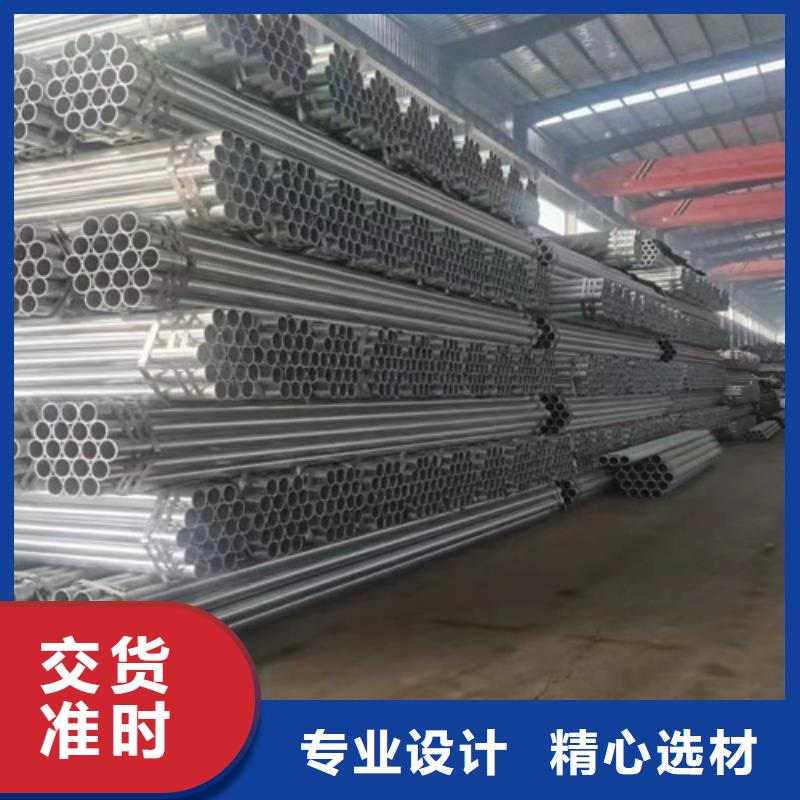 波形梁鋼護(hù)欄板個(gè)性化定制