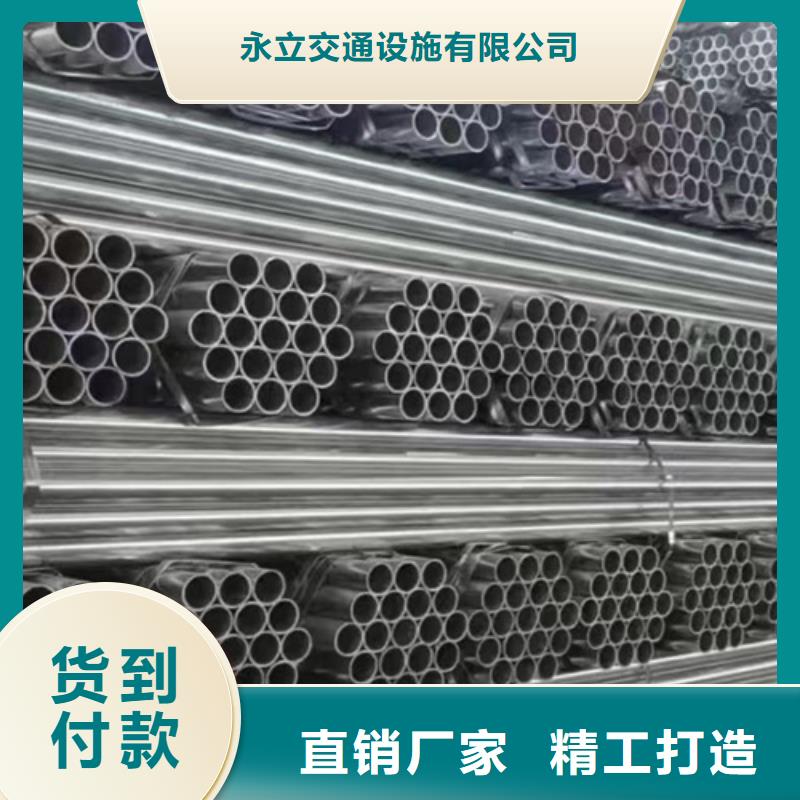 鄉(xiāng)村四好公路波形護(hù)欄-口碑