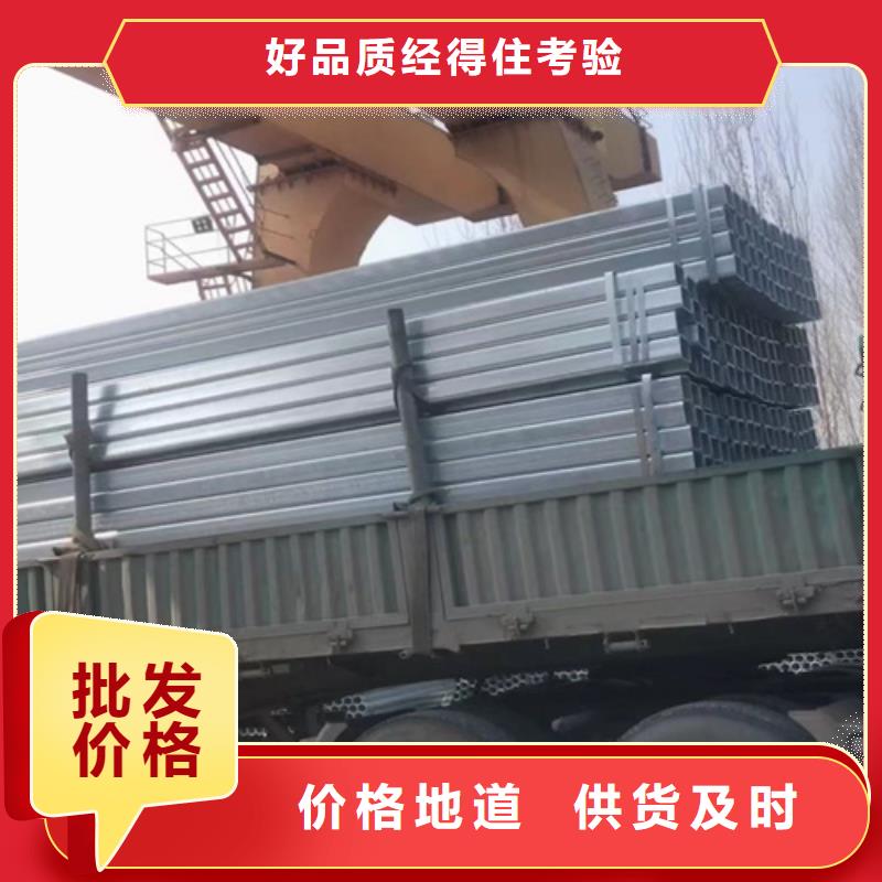 2025歡迎訪問##Gr-B-2E/4E波形梁鋼護(hù)欄##實體廠家