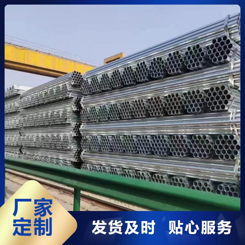 乡村公路波形梁钢护栏市场现货价格