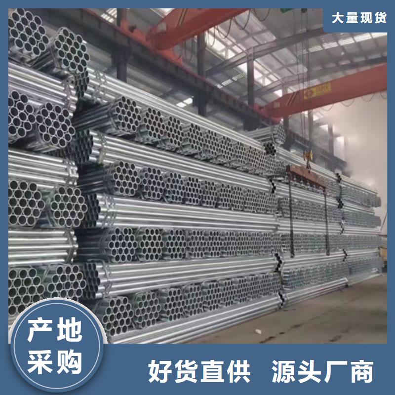 波形梁鋼護欄板公司有現貨