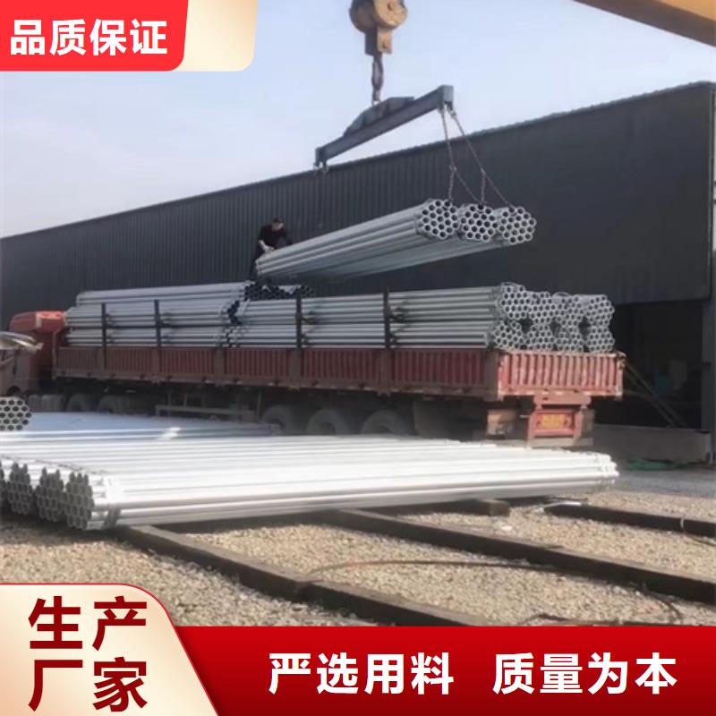 波形梁钢护栏板个性化定制