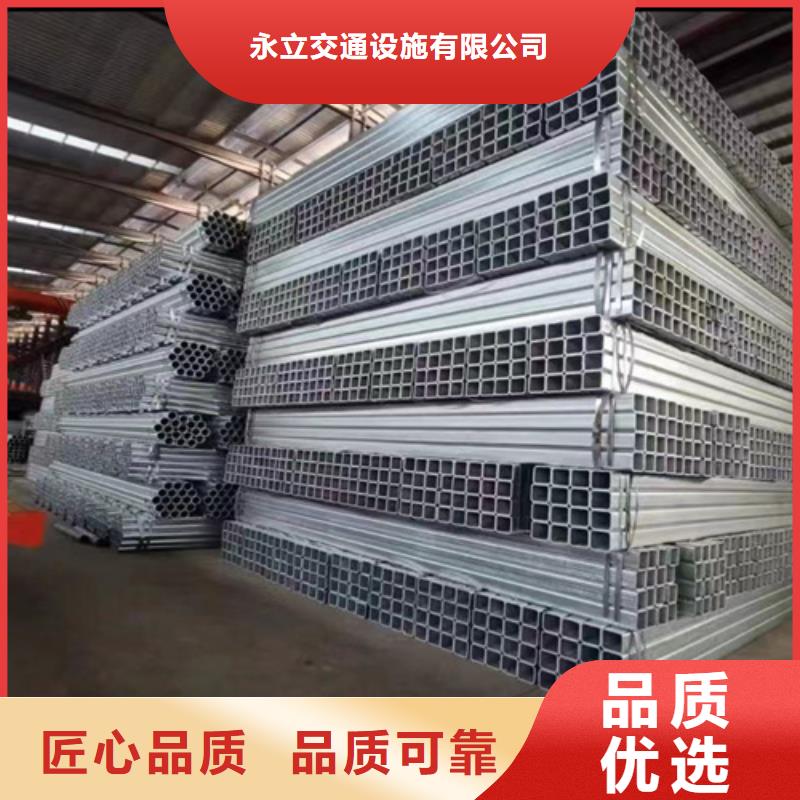 #Gr-C-4E波形護欄#-品質保證