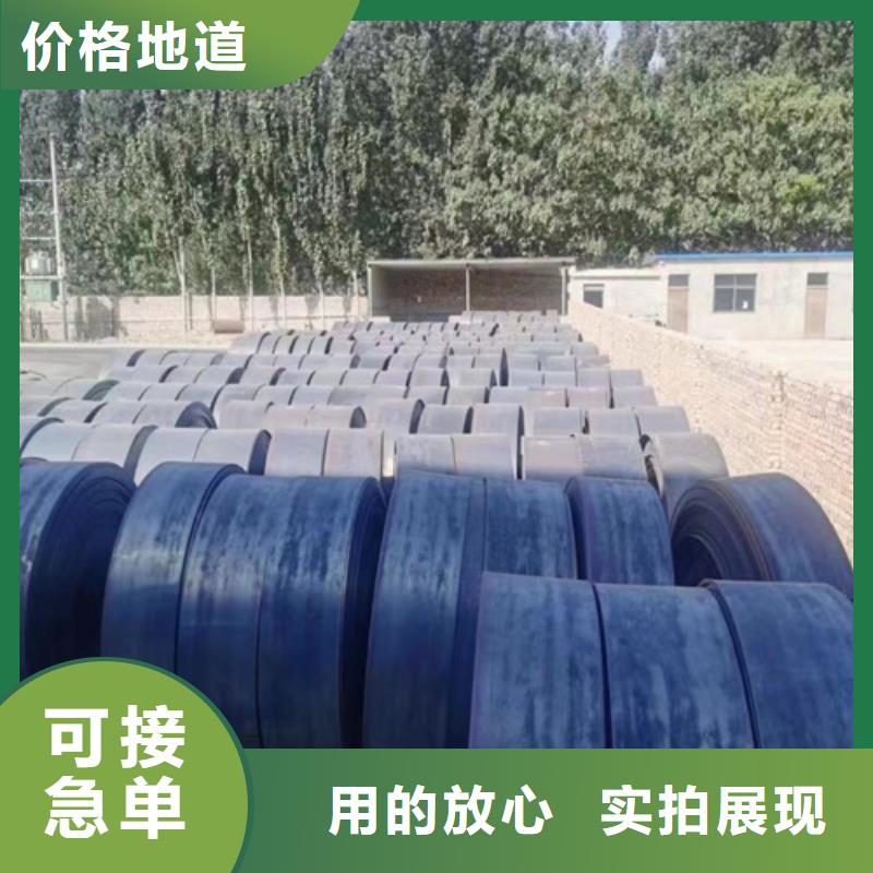值得信賴的波形護欄供應(yīng)商