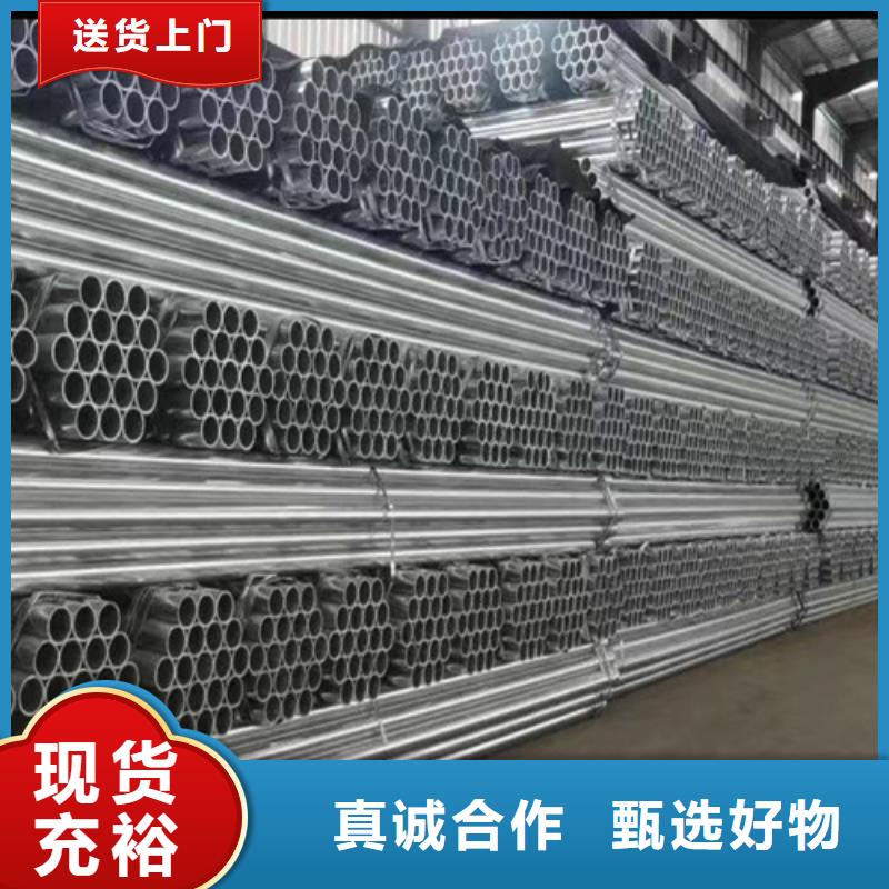 波形梁钢护栏板个性化定制