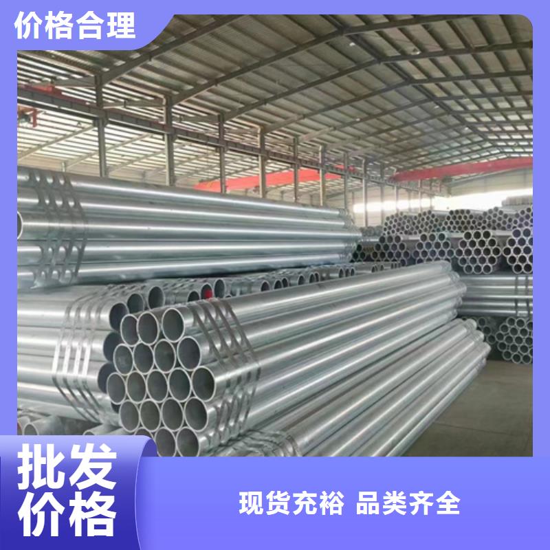 供應批發波形護欄板廠家