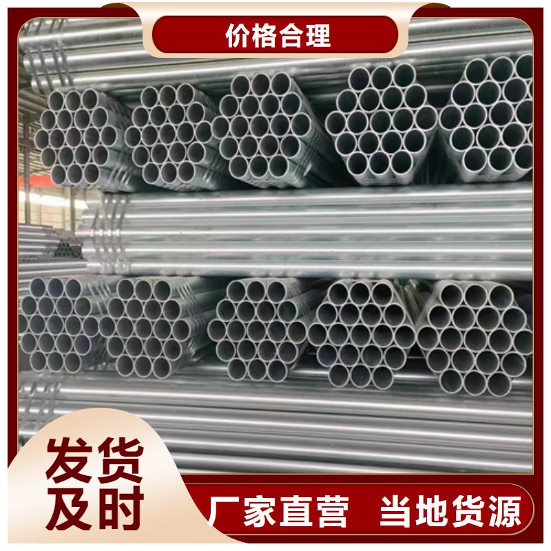 Gr-C-4E波形護欄老品牌值得信賴