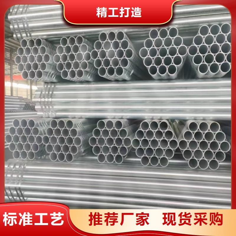 波紋防撞護欄_波紋防撞護欄