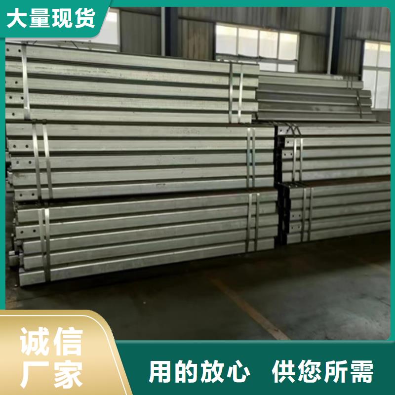 波形護欄廠家直銷-歡迎新老客戶來電咨詢