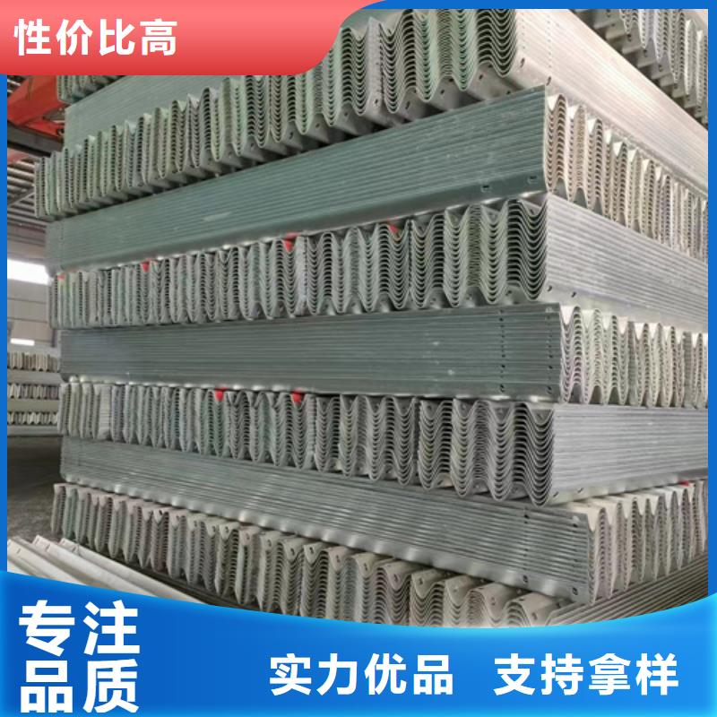 波形梁護欄款式齊全