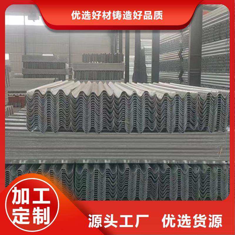 波形梁護欄款式齊全