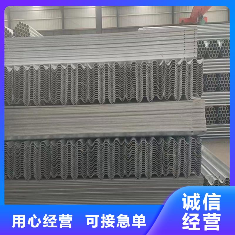 鄉(xiāng)村公路波形梁鋼護(hù)欄市場(chǎng)現(xiàn)貨價(jià)格
