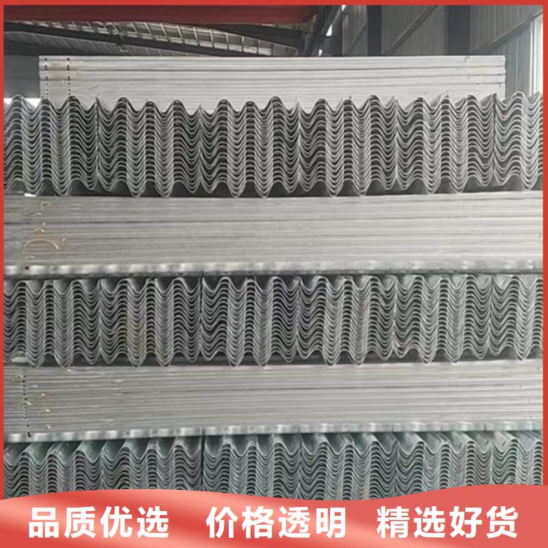 波形護(hù)欄板多種規(guī)格任您選擇