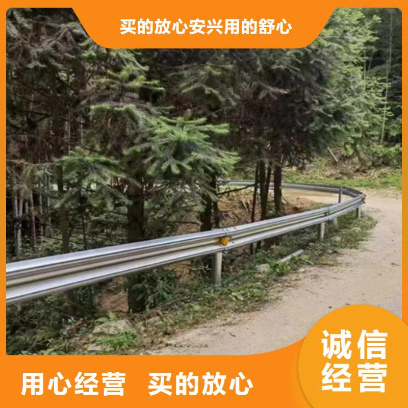 質量優的波形梁鋼護欄板生產廠家