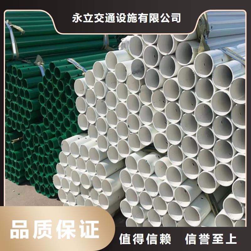 三波形護欄-一家專業(yè)的廠家