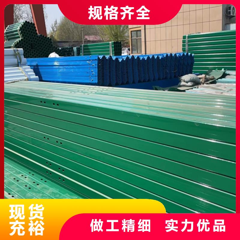 值得信賴的波形護欄供應商