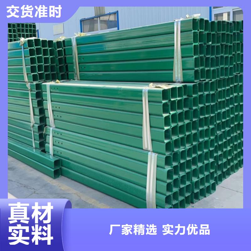 波形梁钢护栏板个性化定制