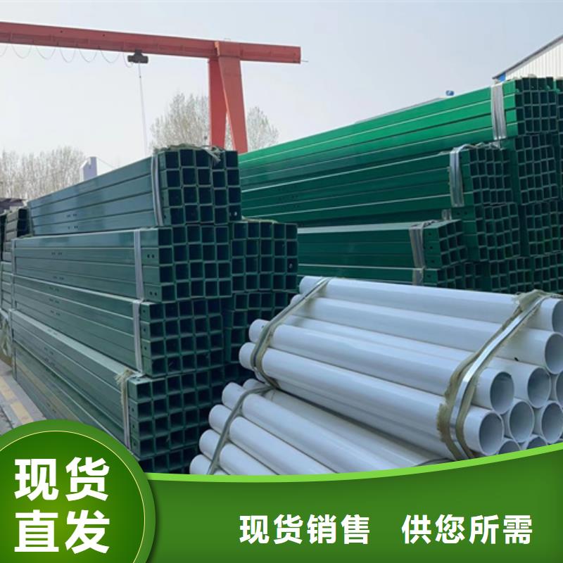 生產波紋防撞護欄的當地廠家
