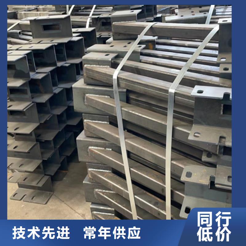 波紋防撞護欄_波紋防撞護欄
