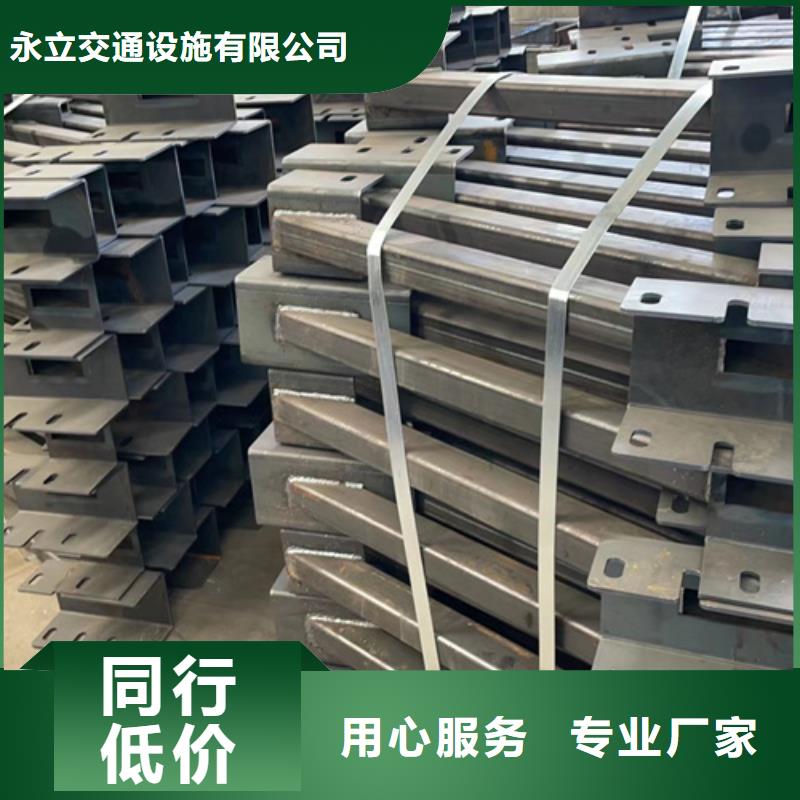 Gr-B-2E/4E波形梁鋼護(hù)欄價格-定制_永立交通設(shè)施有限公司