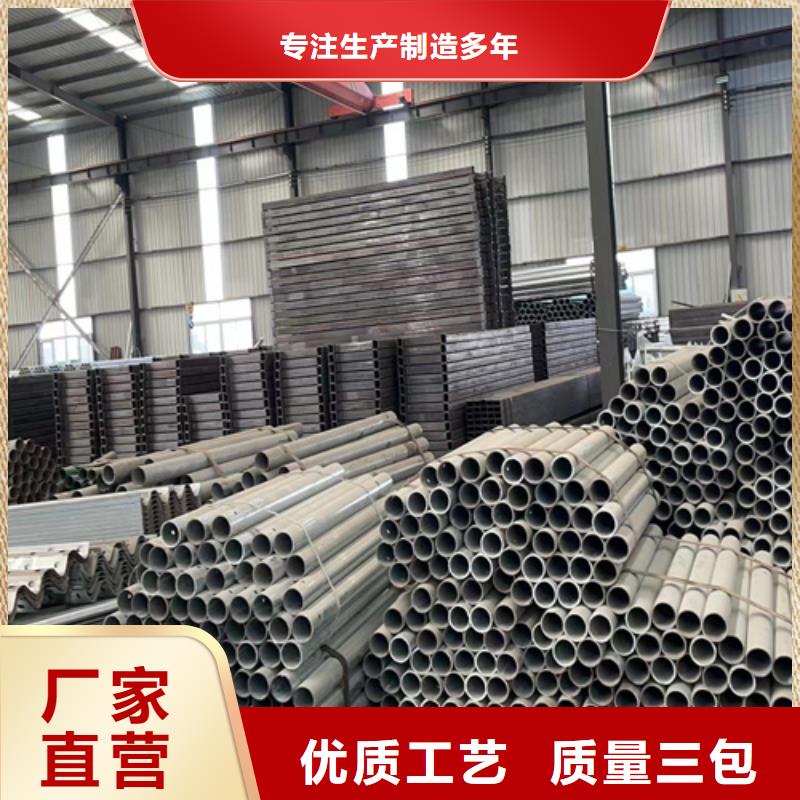 定制波紋防撞護(hù)欄_優(yōu)質(zhì)廠家