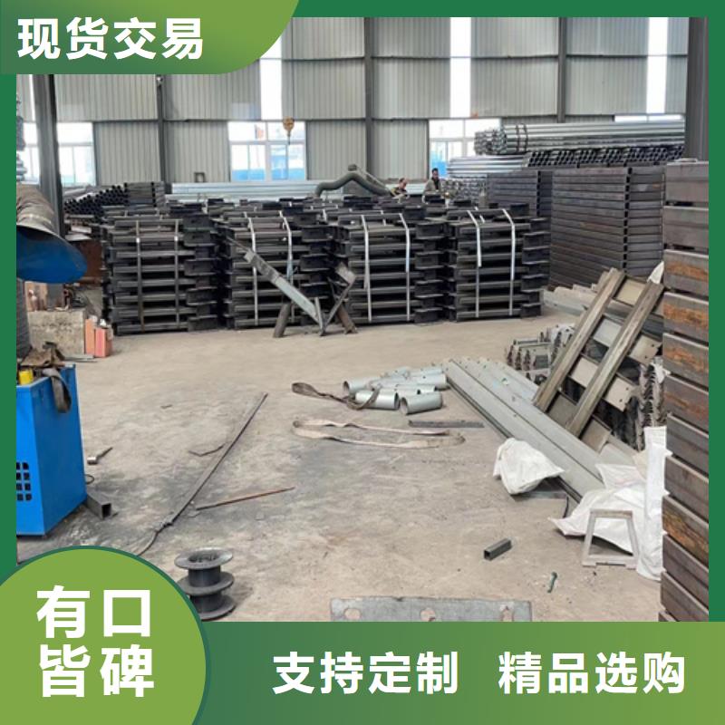 乡村公路波形梁钢护栏市场现货价格