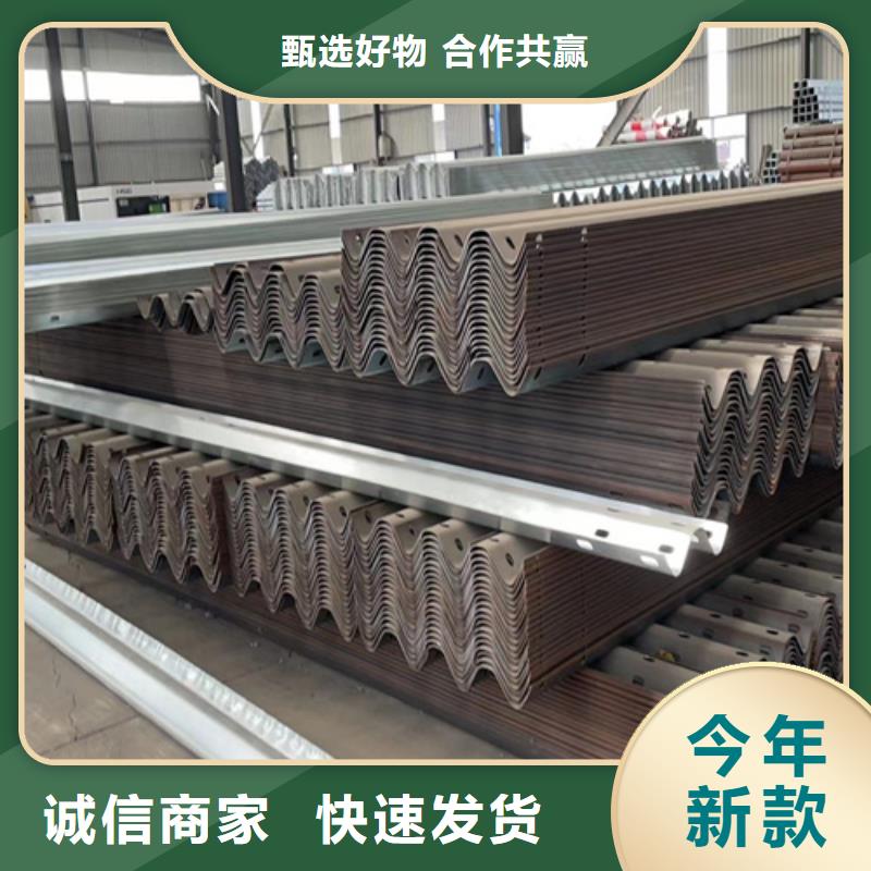 兩波波形護(hù)欄廠家直銷-全國發(fā)貨