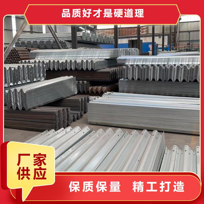 波紋防撞護欄品牌廠家