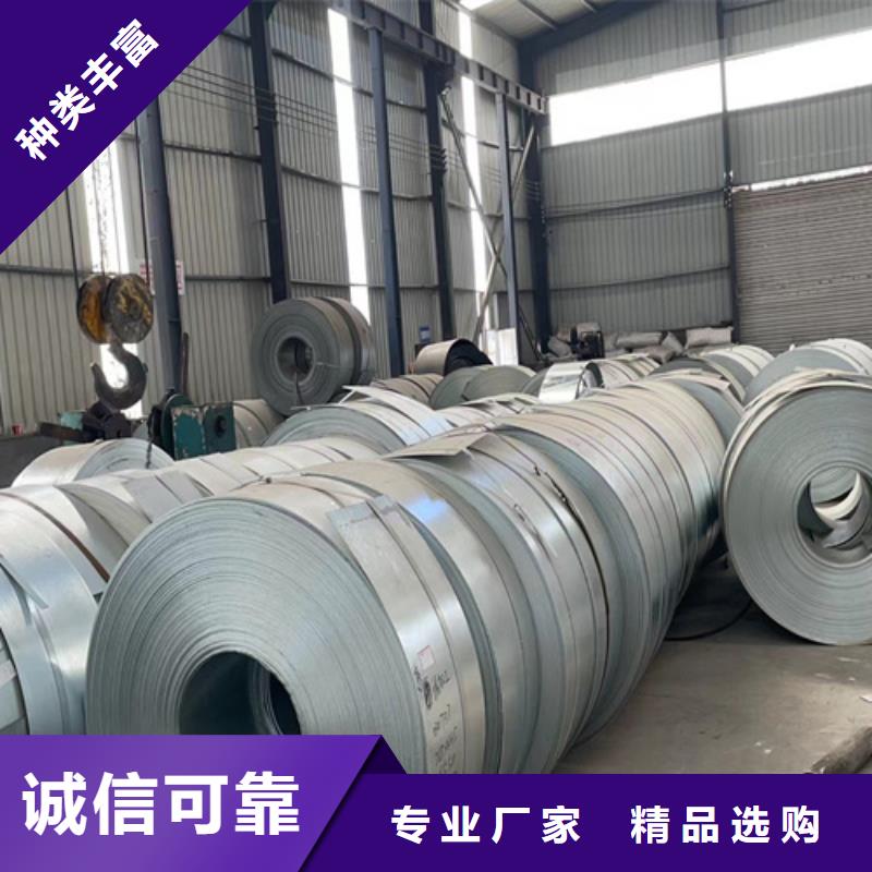 Gr-A-2E波形梁鋼護欄質量為本