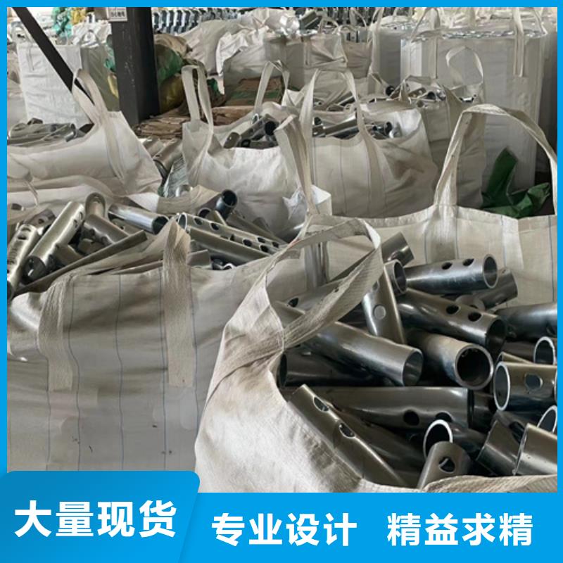 #Gr-C-4E波形護欄#-品質保證