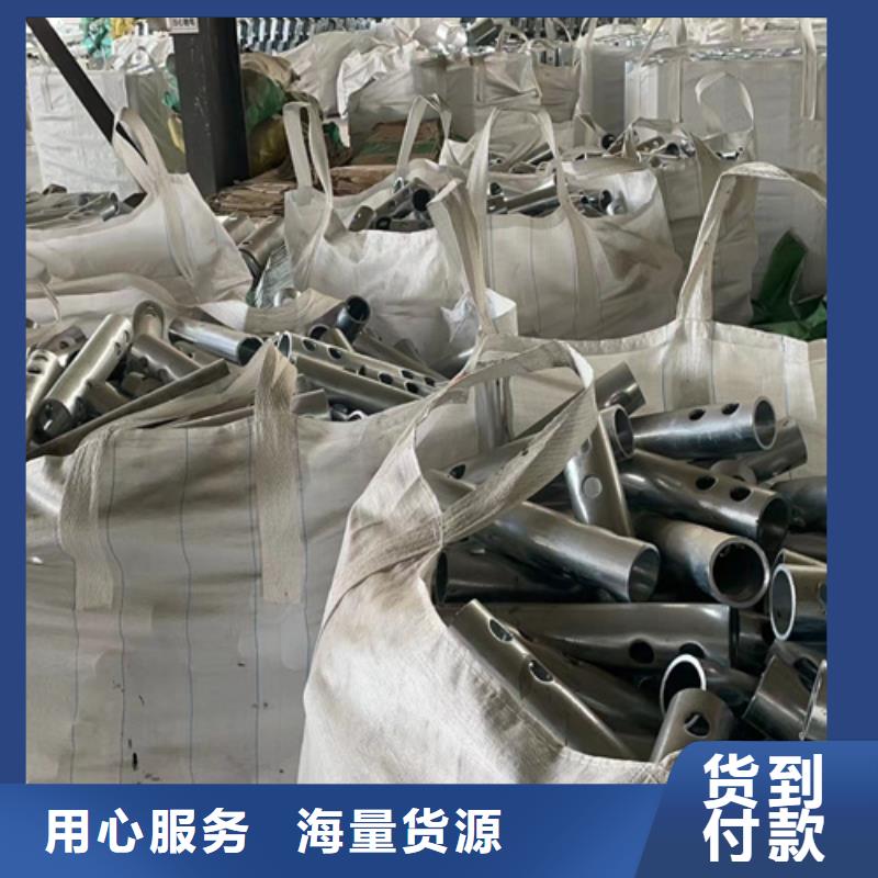 鄉村公路波形梁鋼護欄市場現貨價格