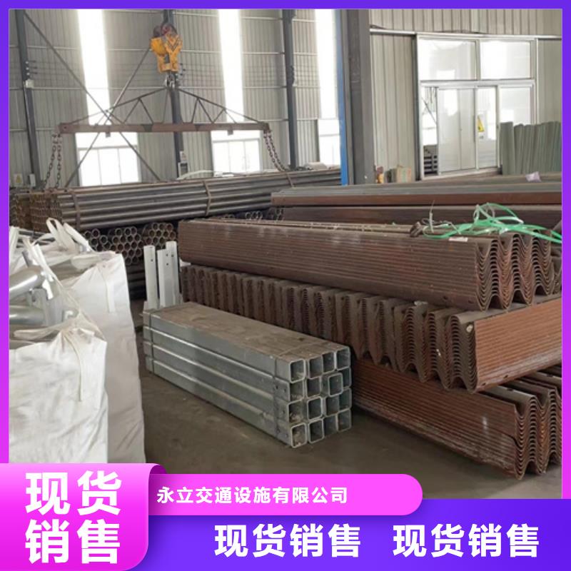Gr-A-2E波形梁鋼護欄質量為本