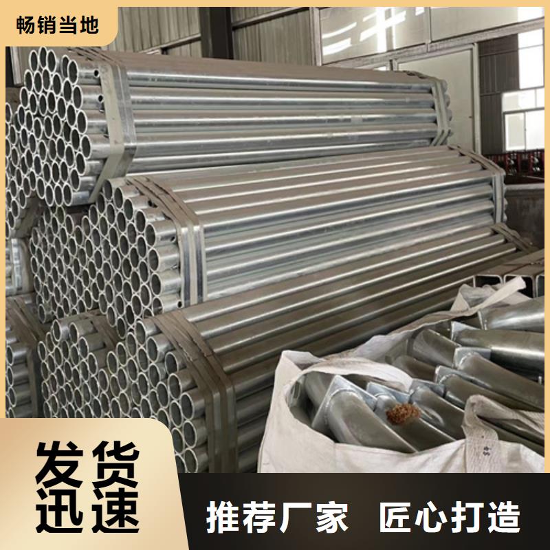 Gr-A-4E三波護欄大廠質量可靠