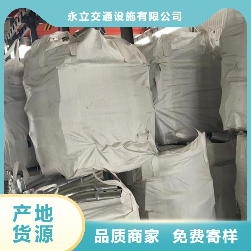 波紋防撞護欄-波紋防撞護欄可定制